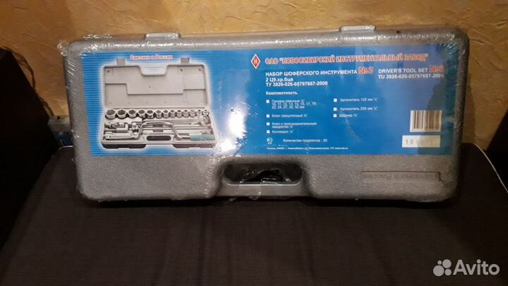 Набор головок