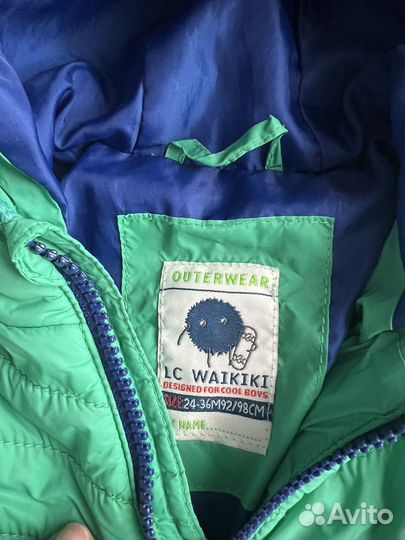 Пакет одежды мальчику 92-98