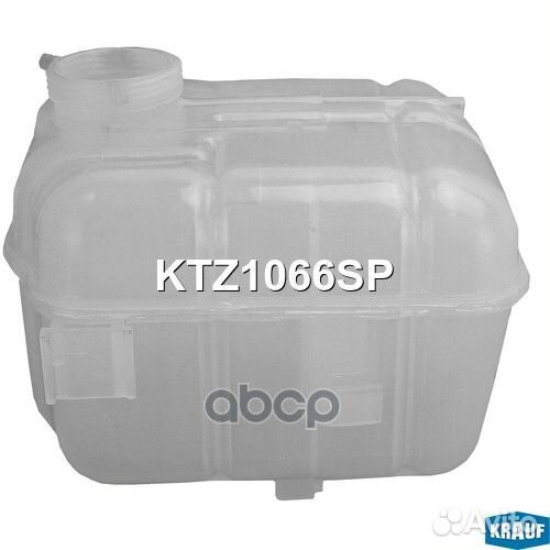 KTZ1066SP бачок расширительный с датчиком Opel