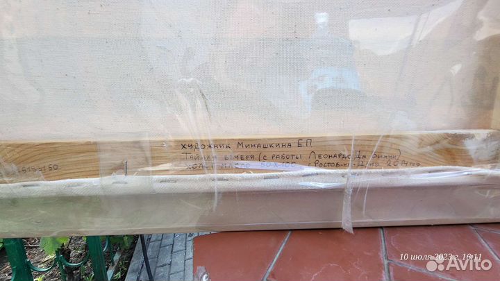 Картина маслом на холсте большая