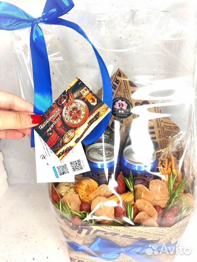 Мужской букет. Букет к пиву. Съедобный букет