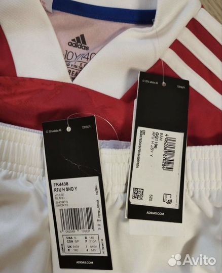 Детская футбольная форма Adidas