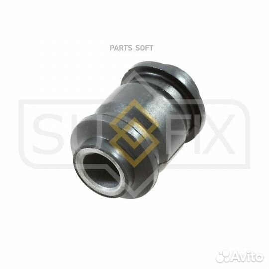 Sufix SL1445 Сайлентблок рычага подвески зад прав