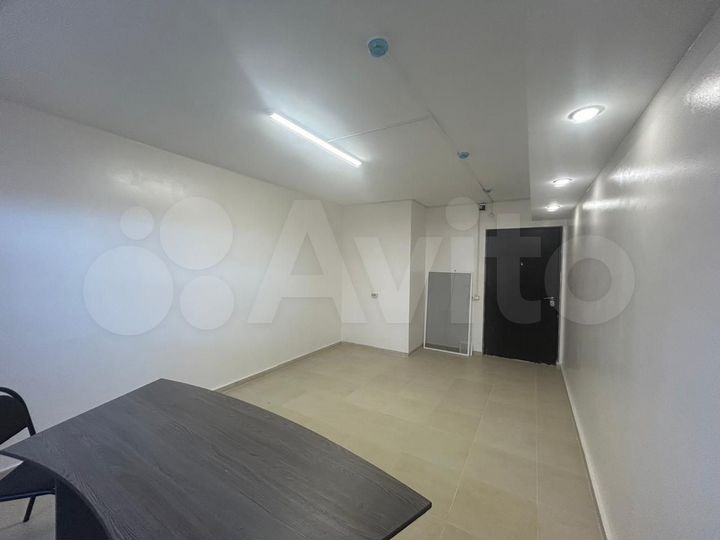 Свободного назначения