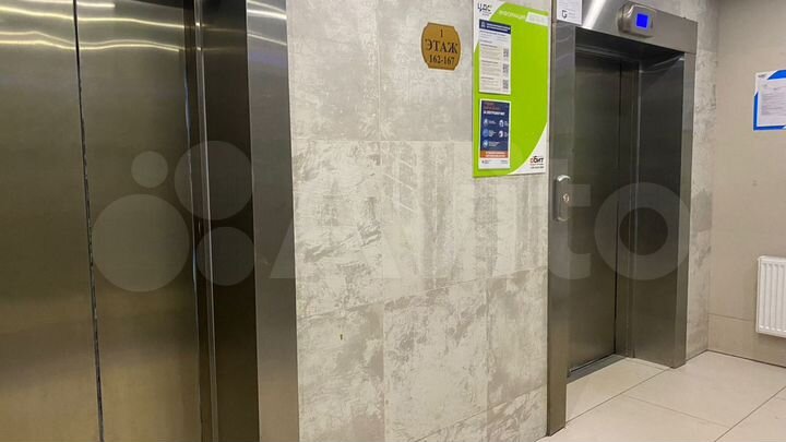 Квартира-студия, 29,5 м², 8/27 эт.