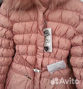 Пальто зимнее Borelli