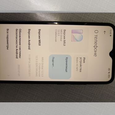 HUAWEI Ascend G302D, 2 SIM