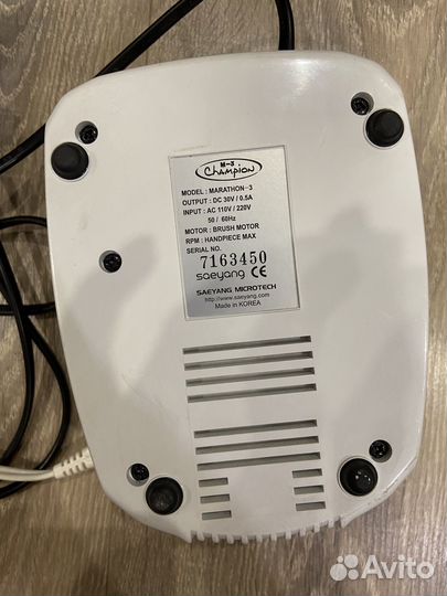 Аппарат для маникюра Maraton-3