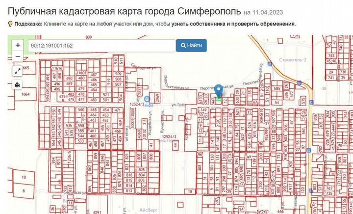 Участок 4 сот. (ИЖС)