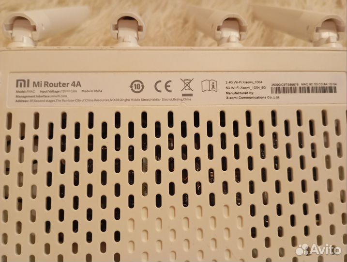 Модемы и роутеры