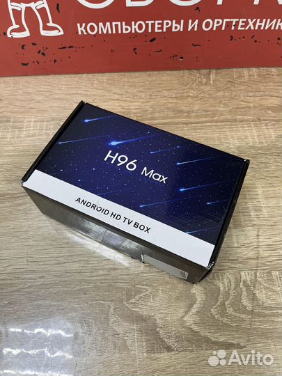 Смарт тв приставка H96 Max 4/64