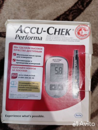 Глюкометр акку чек перформа