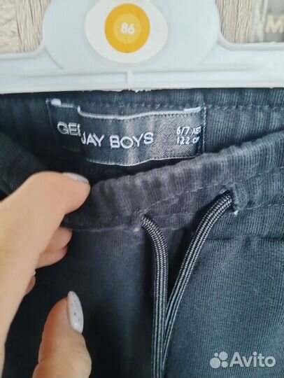 Детская одежда для мальчиков