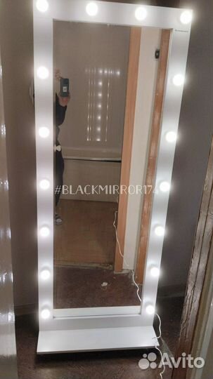 Ростовое зеркало с подсветкой / передвижное
