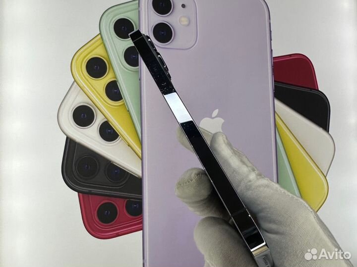 iPhone 12 Pro Max, 128 ГБ