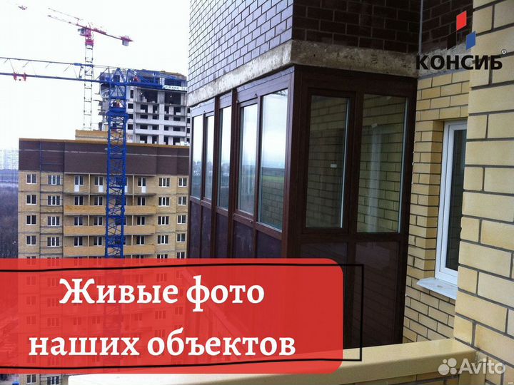 Панорамные окна, окна пластиковые, под заказ