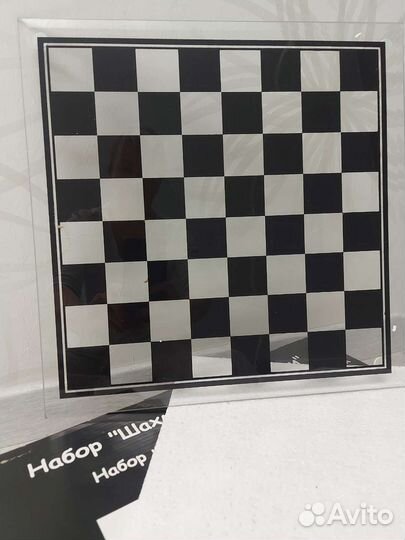 Подарочный набор 