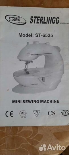Машинка швейная мини Sterlingg ST-6525