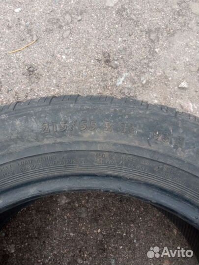 Continental ContiWinterContact TS 790 215/55 R16 H