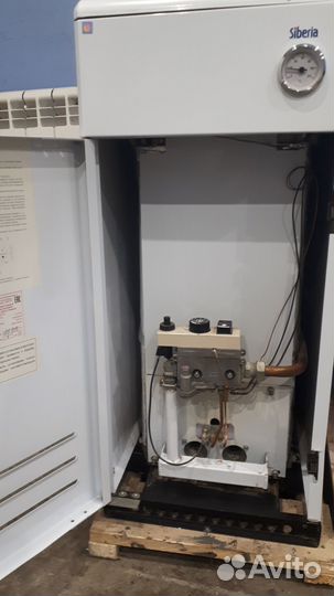 Котел Siberia 23, 23.2 кВт, одноконтурный