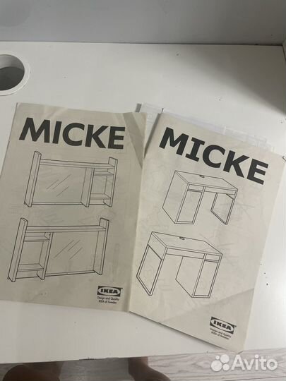 Письменный стол IKEA белый