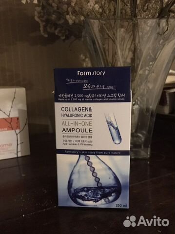 Крем для лица новый