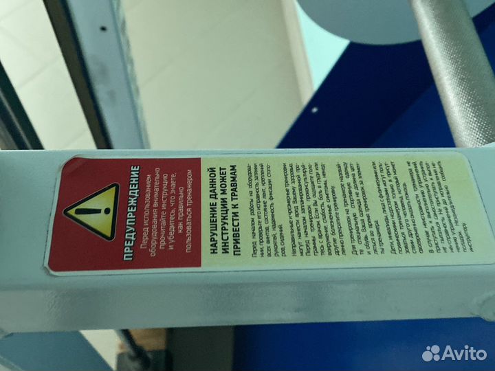 Кистевой тренажер MB barbell MB 3.29