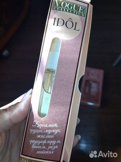 Подарочный набор