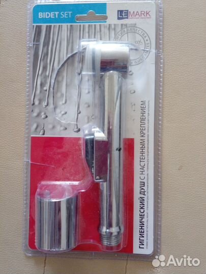 Душь гигиенический