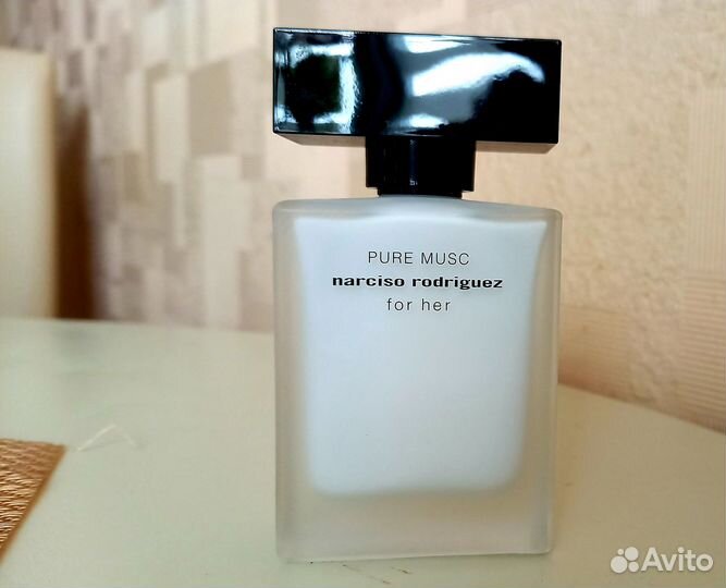 Narcizo rodriguez for her