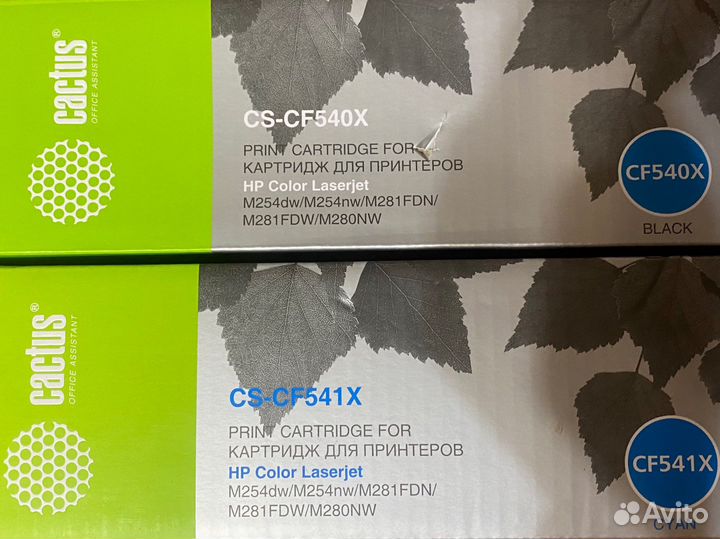 Картридж для принтера HP CF 541X CF 540X