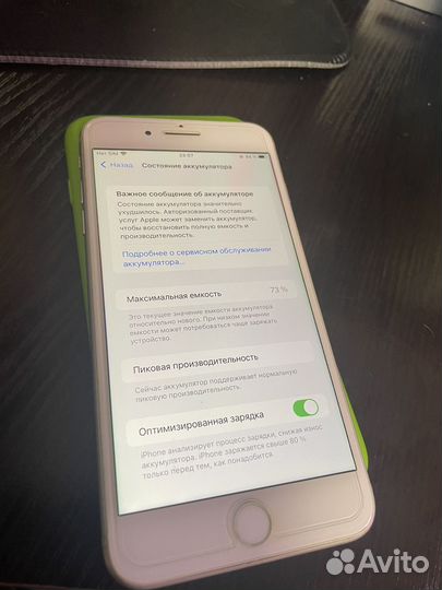iPhone 8 Plus, 64 ГБ