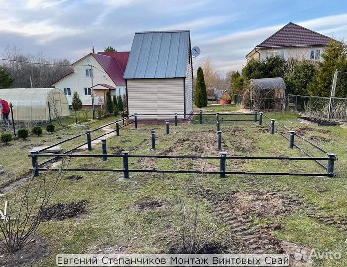 Винтовые сваи
