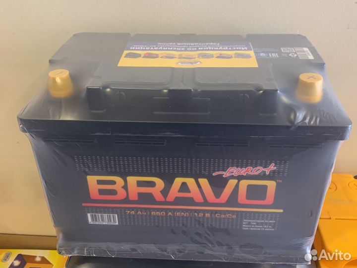 Аккумулятор 74ач