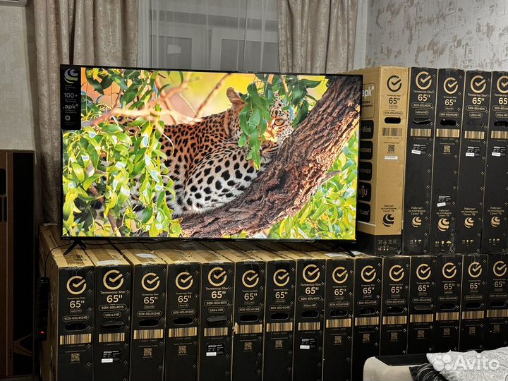 Новый телевизор 65 дюймов