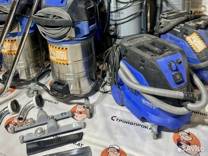 Аренда строительного пылесоса