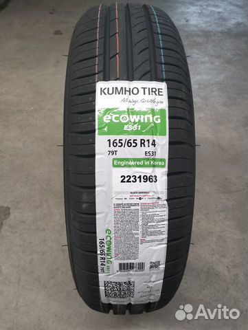 Kumho Ecowing ES31 165/65 R14 79T