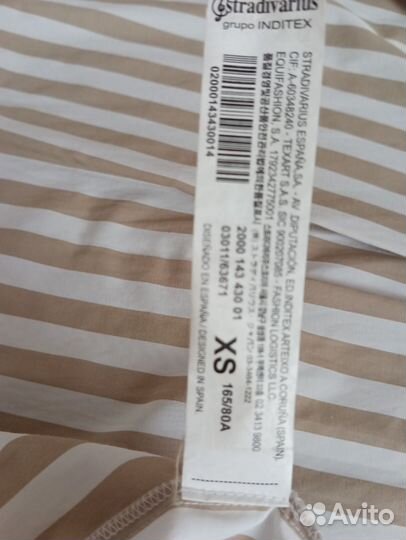Рубашка stradivarius xs оверсайз удлинённая