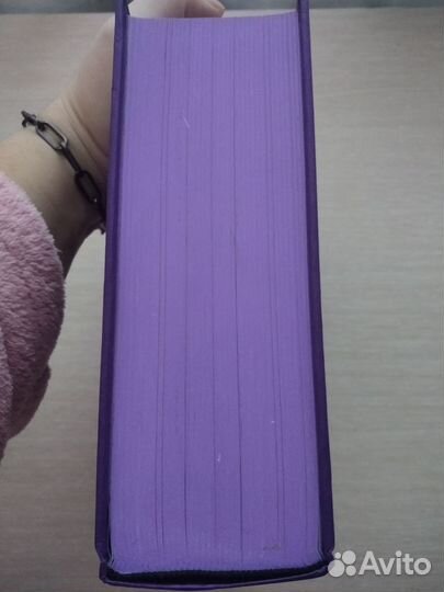 Трилогия Ковен озера Шамплейн - Анастасия Гор