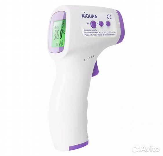 Градусник новый