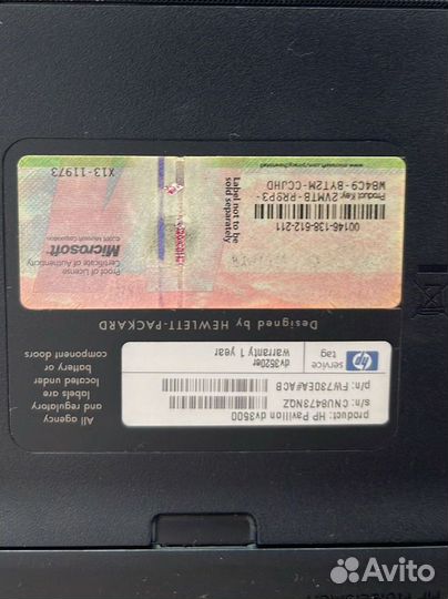 HP pavilion dv3500