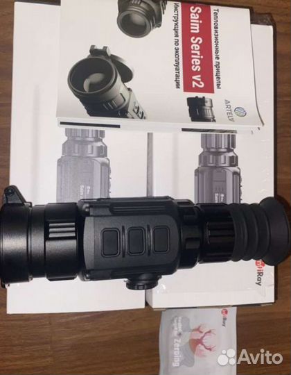 Тепловизионный прицел iray saim SCL 35W