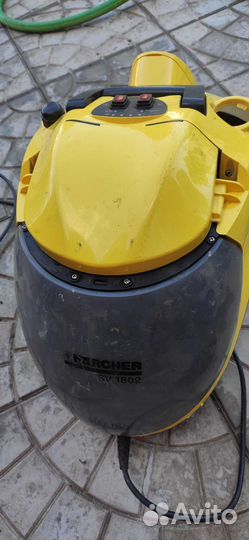 Пылесос Karcher SV 1902