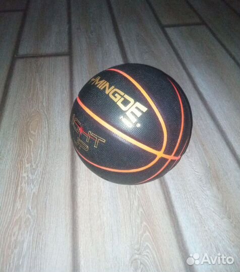 Светящийся Баскетбольный мяч 7 LED