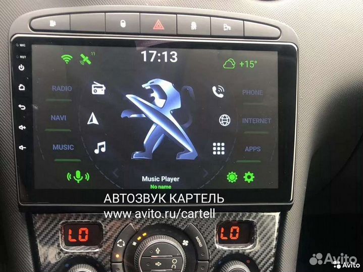 Магнитола Peugeot 308 / 408 WiFi Navi IPS