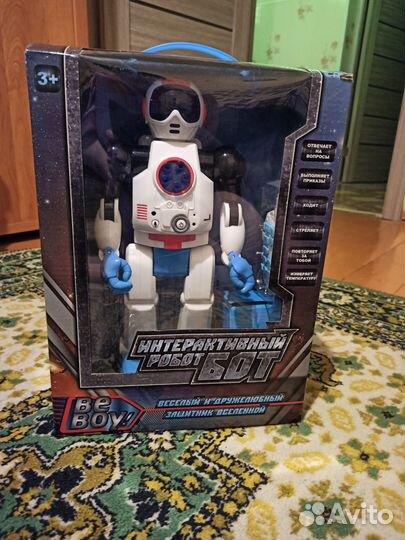 Интерактивный робот