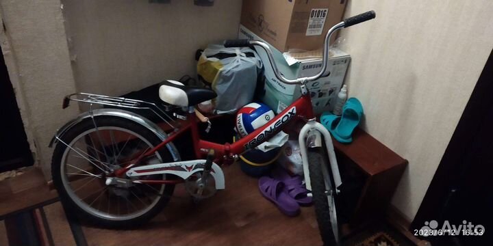 Велосипед подростковый