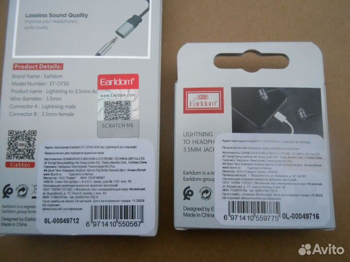 Переходник Apple Lightning - mini jack 3.5