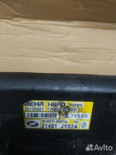 Вентилятор охлаждения Renault Koleos 2.0 dCi