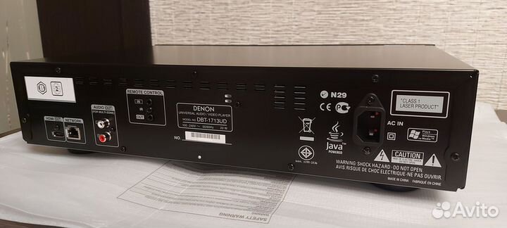 Denon DBT -1713UD